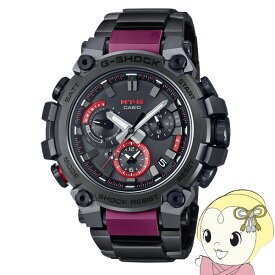 カシオ G-SHOCK 腕時計 ソーラー充電 メタル素材 MTG-B3000BD-1AJF 電波時計 クロノグラフ メンズ【KK9N0D18P】