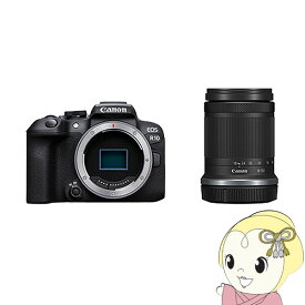 Canon キヤノン ミラーレスデジタル一眼カメラ EOS R10 RF-S18-150 IS STM レンズキット【KK9N0D18P】