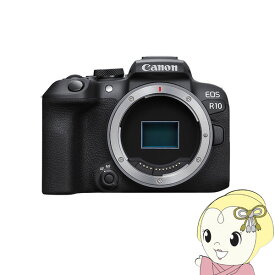 Canon キヤノン ミラーレスデジタル一眼カメラ EOS R10 ボディ【KK9N0D18P】