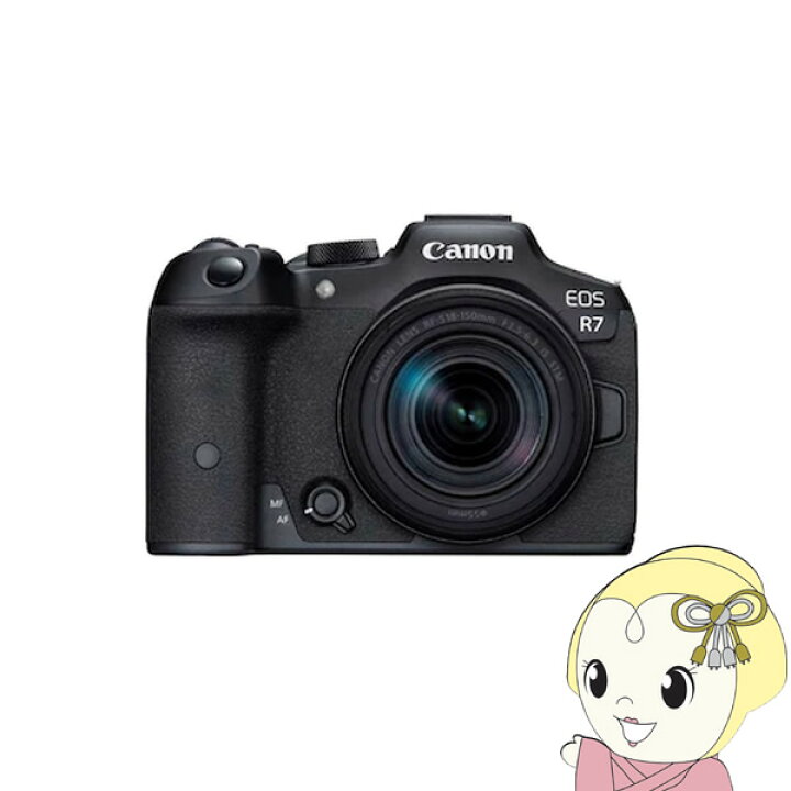 楽天市場】Canon キヤノン ミラーレス デジタル一眼カメラ EOS R7 RF 