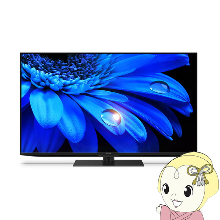 楽天市場】シャープ 55型 4Kチューナー内蔵 LED液晶テレビ 4T-C55EU1 