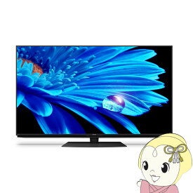 【最大4000円OFFクーポン発行 4/24 20時~4/25 23:59迄】[予約]液晶テレビ 【設置込】SHARPャープ 60型 4Kチューナー内蔵 LED液晶テレビ 4T-C60EN1【KK9N0D18P】