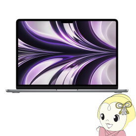 Apple アップル MacBook Air Liquid Retinaディスプレイ 13.6[スペースグレイ]　 MLXW3J/A【KK9N0D18P】