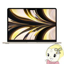 楽天市場】macbook air m2 スターライト 512gbの通販