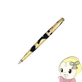 【あす楽】【在庫処分】Dior ディオール ボールペン ペン Gold leaf S604-306FO ゴールド ブラック【KK9N0D18P】