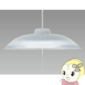 【4/1限定 エントリーで当店全品最大P7倍】NEC ホタルクス HotaluX LED ペンダントライト 調光タイプ HCDB0851-X【KK9N0D18P】