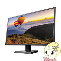 楽天市場】io data lcd－m4k492xdbの通販
