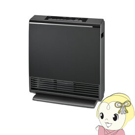 【12/10は期間限定クーポン発行】【在庫あり】リンナイ ガスファンヒーター A-style RC-A4401NP-MB 都市ガス・13A用 マットブラック 木造12畳/鉄筋16畳まで 速暖機能 スポット暖房【KK9N0D18P】