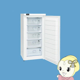 楽天市場】 キッチン家電 > 冷凍庫 > 業務用冷凍庫 : ぎおん楽天市場店