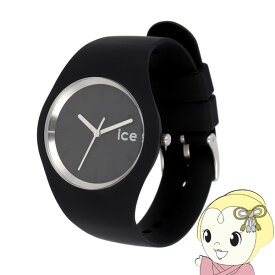 【最大4000円OFFクーポン発行 4/24 20時~4/25 23:59迄】【あす楽】【在庫処分】ICE WATCH アイスウォッチ 腕時計 ICE ANY ブラック（ミディアム）ICE-021144【KK9N0D18P】