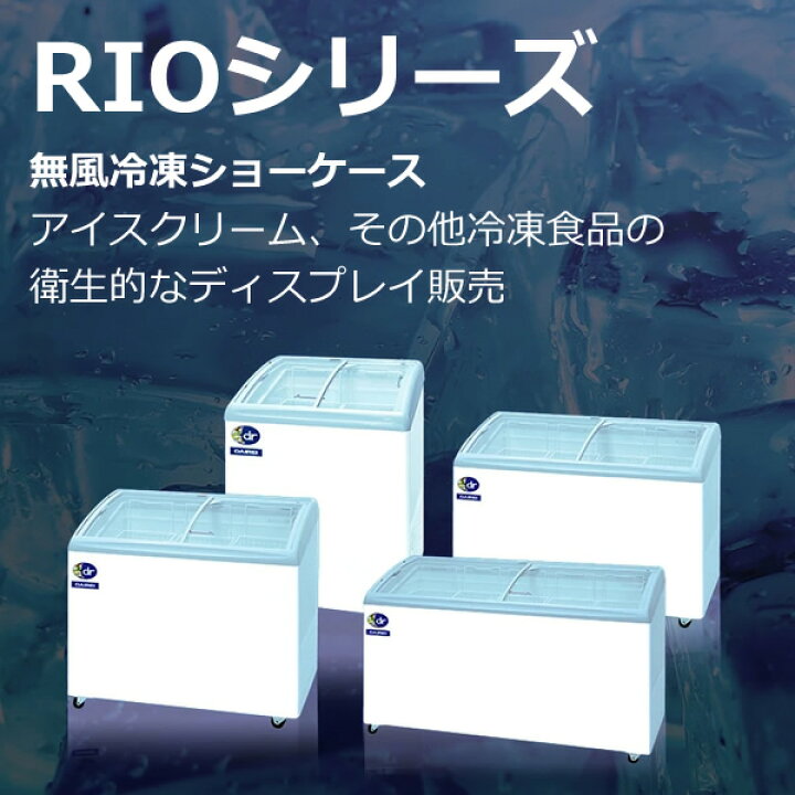 楽天市場】【1/10は期間限定ｸｰﾎﾟﾝ発行】[予約]【メーカー直送/法人限定 