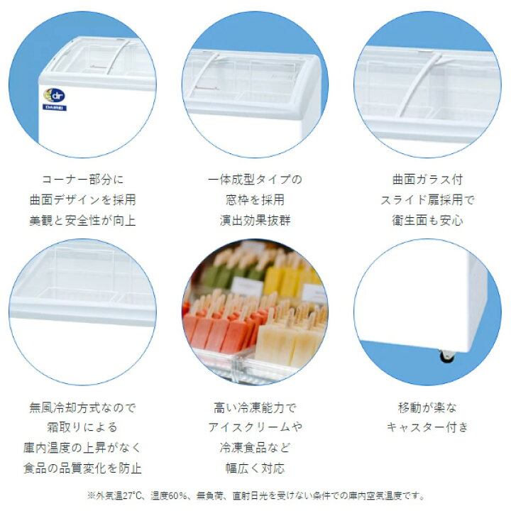 楽天市場】【1/10は期間限定ｸｰﾎﾟﾝ発行】[予約]【メーカー直送/法人限定 