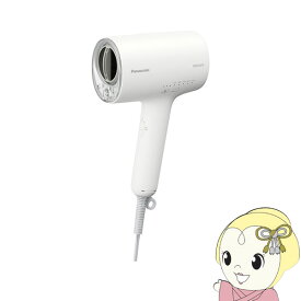 【10/18限定ダイヤモンド会員はエントリーで当店全品最大P8倍】【在庫あり】ドライヤー ヘアードライヤー ナノケア 高浸透 ナノイー パナソニック Panasonic ウォームホワイト EH-NA0J-W【KK9N0D18P】