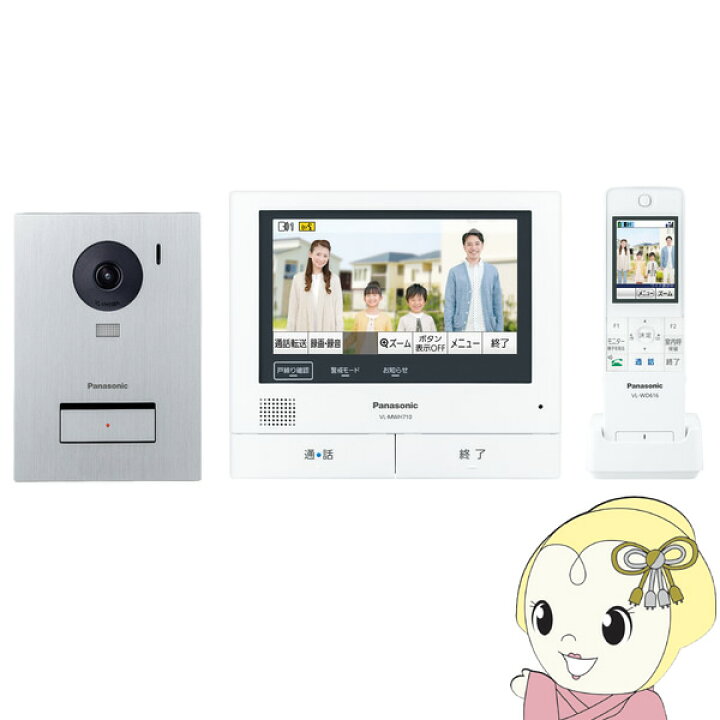 楽天市場】【12/18限定ﾀﾞｲﾔﾓﾝﾄﾞ会員は当店全品最大P8倍】テレビ 