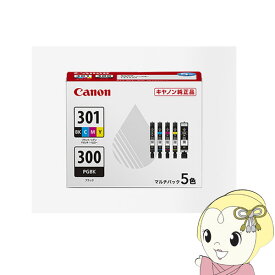 【8/10限定クーポン発行】交換用インク　Canon　キヤノン　PIXUS TS7530用　キヤノン純正品　BCI-301+300/5MP【KK9N0D18P】