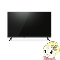 楽天市場】ユニテク 液晶テレビ（TV・オーディオ・カメラ）の通販