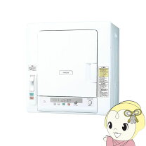 楽天市場】日立 衣類乾燥機 6.0kg DE-N60HV Wの通販