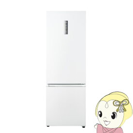 [予約]冷蔵庫 【標準設置費込】ハイアール Haier 326L 2ドア冷蔵庫 右開き スノーホワイト JR-NF326B-W　ぎおん【KK9N0D18P】