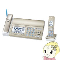 楽天市場】fax 電話機 パナソニック おたっくすの通販