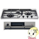 【12/10は期間限定クーポン発行】ビルトインガスコンロ ノーリツ NORITZ プラス・ドゥ +do N3WS9KJTKSTED 13A 都市ガス 3口 75cm幅 ステンレストップ 無水両面焼きグリル【KK9N0D18P】