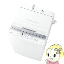 楽天市場】東芝 洗濯機 aw-7d（洗濯容量（kg）6.1 ～ 7.0kg）の通販 