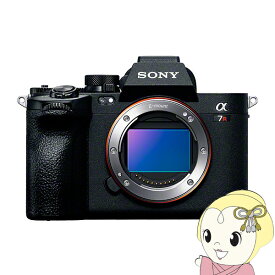ソニー デジタル一眼レフカメラ ミラーレスカメラ α7R V ILCE-7RM5 ボディ【KK9N0D18P】