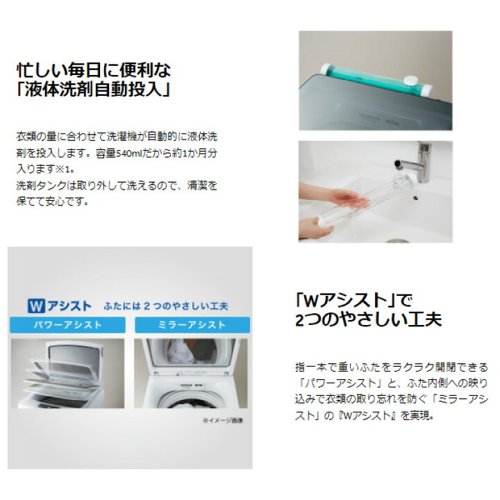 楽天市場】【4/18限定 ﾀﾞｲﾔﾓﾝﾄﾞ会員ならｴﾝﾄﾘｰで当店全品最大P8倍 