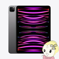 楽天市場】ipad pro 11インチ 第4世代 wi-fi 128gb 2022年秋モデル 