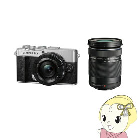 【最大4000円OFFクーポン発行 4/24 20時~4/25 23:59迄】ミラーレス一眼カメラ　OLYMPUS PEN E-P7 EZダブルズームキット [シルバー]【KK9N0D18P】