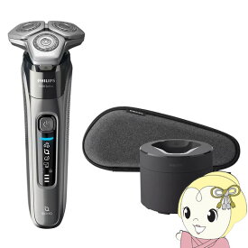 【7/18限定 ダイヤモンド会員ならエントリーで当店全品最大P8倍】電動シェーバー PHILIPS フィリップス スリーサイクロンヘッド 回転式 72枚刃 9000シリーズ S9697/50 収納ケース お風呂剃り 丸洗い可【KK9N0D18P】