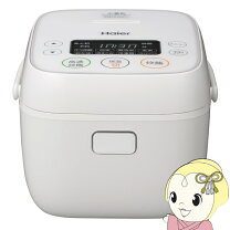 楽天市場】haier 炊飯器 3合の通販