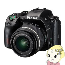 【5/25限定 最大4000円OFFクーポン発行】ペンタックス デジタル一眼レフカメラ PENTAX KF 18-55WRキット ブラック【KK9N0D18P】