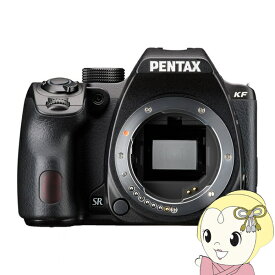 ペンタックス デジタル一眼レフカメラ PENTAX KF ボディ ブラック【KK9N0D18P】