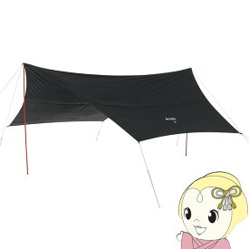 ヘキサタープ　Black UV ヘキサタープセット L-BB アウトドア キャンプ ブラック　LOGOS ロゴス【KK9N0D18P】