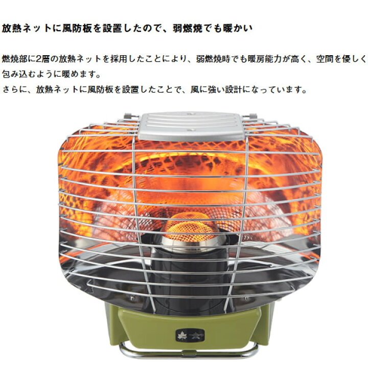 楽天市場】【10/18限定 ﾀﾞｲﾔﾓﾝﾄﾞ会員はｴﾝﾄﾘｰで当店全品最大P8倍 