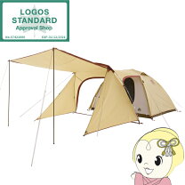 楽天市場】ロゴス テント 2ルーム（種類（テント）ツールーム型テント 