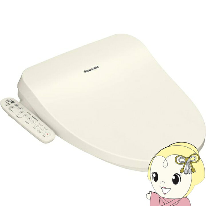 楽天市場】【在庫あり】温水洗浄便座 Panasonic パナソニック 