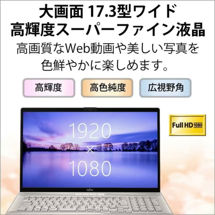 楽天市場】【ｴﾝﾄﾘｰで当店全品最大P5倍 7/19 20時〜7/26 1:59迄】ノート