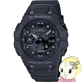 G-SHOCK GA-B001-1AJF 腕時計 CASIO カシオ ブラック 黒 スマートフォンリンク メンズ 国内正規品 アナログ・デジタル両式（アナデジ）【KK9N0D18P】