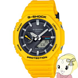 G-SHOCK GA-B2100C-9AJF 腕時計 CASIO カシオ タフソーラー モバイルリンク スマートフォンリンク イエロー メンズ 国内正規品 国内モデル【KK9N0D18P】