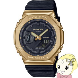【在庫僅少】G-SHOCK GM-2100G-1A9JF 腕時計 CASIO カシオ メタルカバード 黒 ゴールド メンズ 国内正規品 アナログ・デジタル両式（アナデジ）【KK9N0D18P】