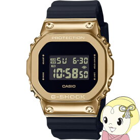 【6/10は期間限定クーポン発行】G-SHOCK GM-5600G-9JF CASIO カシオ 腕時計 メタルカバード 黒 ゴールド メンズ 腕時計 国内正規品 国内モデル デジタル【KK9N0D18P】