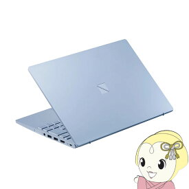 【6/10は期間限定クーポン発行】ノートパソコン NEC 13.3型コンパクトモバイルノートPC LAVIE メタリックライトブルー PC-N1375FAM【KK9N0D18P】