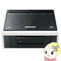 楽天市場】ihクッキングヒーター 2口（メーカー三菱電機）の通販
