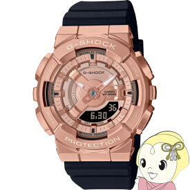 カシオ G-SHOCK（Gショック）腕時計 「ITZY」着用モデル GM-S110PG-1AJF ダウンサイジングモデル 国内モデル ピンクゴールド レディース【KK9N0D18P】