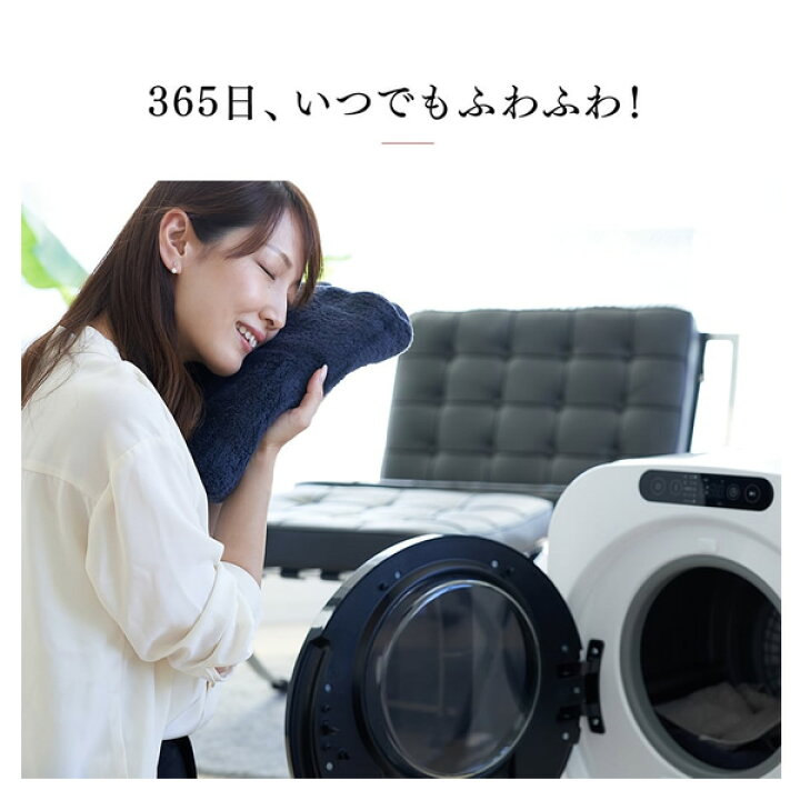 楽天市場】[予約]衣類乾燥機 ESTILO エスティロ コンパクト衣類乾燥機 