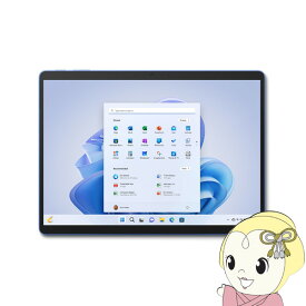 【最大4000円OFFクーポン発行 4/24 20時~4/25 23:59迄】マイクロソフト 13型 2in1タブレットPC Surface Pro 9 QEZ-00045 [サファイア] Microsoft/Core i5 1235U/メモリ 8GB/SSD 256GB【KK9N0D18P】