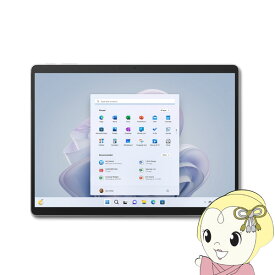 【最大4000円OFFクーポン発行 4/24 20時~4/25 23:59迄】マイクロソフト 13型 2in1タブレットPC Surface Pro 9 QIL-00011 [プラチナ] Microsoft/Core i7 1255U/メモリ 16GB/SSD 256GB【KK9N0D18P】