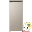【3/10は期間限定クーポン発行】【在庫あり】冷凍庫 小型 家庭用 日立 R-K11R-N シャンパン 右開き・前開き ファン式 冷凍・冷蔵切り替え可 冷蔵庫【KK9N0D18P】