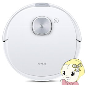 【あす楽】【在庫あり】ロボット掃除機 ECOVACS エコバックス DBX41 DEEBOT N10 （ディーボットN10） 吸引＆水拭き両用 ホワイト【KK9N0D18P】